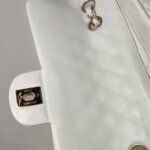 Chanel Quilted Lambskin CC Shoulder Bag (Шанель) — фото 24