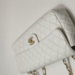 Chanel Quilted Lambskin CC Shoulder Bag (Шанель) — фото 28