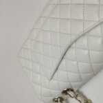 Chanel Quilted Lambskin CC Shoulder Bag (Шанель) — фото 29