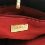 Chanel 19Bag (Шанель) — фото 8