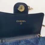 Chanel Quilted CC Belt Bag (Шанель) — фото 8