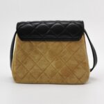 Chanel Quilted Lambskin CC Crossbody (Шанель) — фото 5