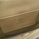 Chanel Quilted Lambskin CC Crossbody (Шанель) — фото 8