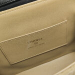Chanel Quilted Lambskin CC Crossbody (Шанель) — фото 9