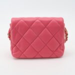 Chanel Quilted Lambskin CC Crossbody (Шанель) — фото 5