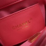 Chanel Quilted Lambskin CC Crossbody (Шанель) — фото 8