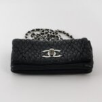 Chanel Quilted Lambskin CC Crossbody (Шанель) — фото 6
