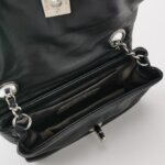Chanel Quilted Lambskin CC Crossbody (Шанель) — фото 7