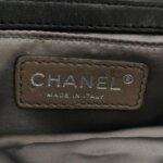 Chanel Quilted Lambskin CC Crossbody (Шанель) — фото 8