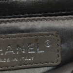 Chanel Quilted Lambskin CC Crossbody (Шанель) — фото 9