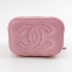 Chanel Vanity Case (Шанель) — фото 6