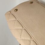 Chanel Quilted Calfskin CC Shoulder Bag (Шанель) — фото 22