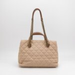 Chanel Quilted Calfskin CC Shoulder Bag (Шанель) — фото 5