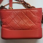 Chanel Gabrielle (Шанель) — фото 18
