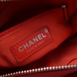 Chanel Gabrielle (Шанель) — фото 8