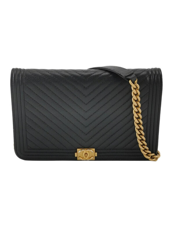 Chanel Boy Bag