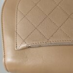 Chanel Lambskin CC Crossbody (Шанель) — фото 22