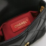 Chanel Quilted Calfskin CC Crossbody (Шанель) — фото 8
