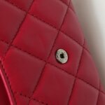 Chanel Quilted Lambskin CC Clutch (Шанель) — фото 13