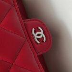 Chanel Quilted Lambskin CC Clutch (Шанель) — фото 14