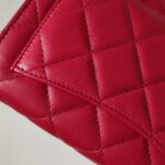 Chanel Quilted Lambskin CC Clutch (Шанель) — фото 15