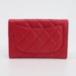 Chanel Quilted Lambskin CC Clutch (Шанель) — фото 4