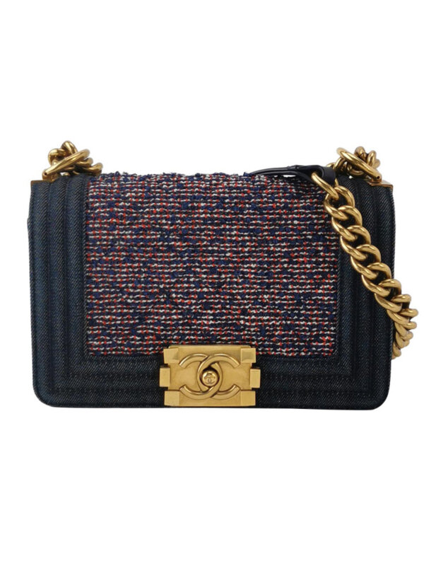 Chanel Leboy