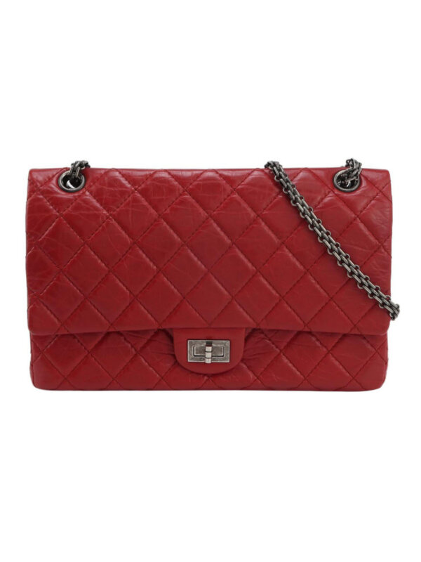 Chanel 2.55 Flag Bag
