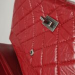Chanel 2.55 Flag Bag (Шанель) — фото 12