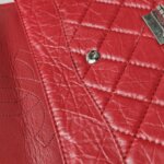 Chanel 2.55 Flag Bag (Шанель) — фото 22