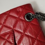 Chanel 2.55 Flag Bag (Шанель) — фото 23