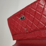 Chanel 2.55 Flag Bag (Шанель) — фото 28