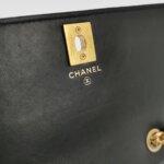 Chanel Quilted Lambskin CC Crossbody (Шанель) — фото 8