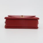 Chanel Flap Bag (Шанель) — фото 6