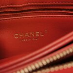 Chanel Flap Bag (Шанель) — фото 8