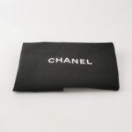 Chanel Quilted Calfskin CC Shoulder Bag (Шанель) — фото 9