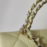 Chanel Quilted Calfskin CC Crossbody (Шанель) — фото 12