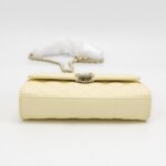 Chanel Quilted Calfskin CC Crossbody (Шанель) — фото 6