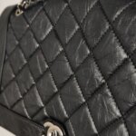 Chanel Quilted Waxed Calfskin CC Shoulder Bag (Шанель) — фото 28