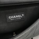 Chanel Quilted Waxed Calfskin CC Shoulder Bag (Шанель) — фото 8
