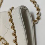 Chanel Quilted Calfskin CC Shoulder Bag (Шанель) — фото 19