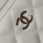 Chanel Quilted Calfskin CC Crossbody (Шанель) — фото 13
