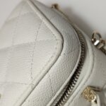 Chanel Quilted Calfskin CC Crossbody (Шанель) — фото 16