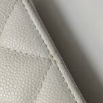 Chanel Quilted Calfskin CC Crossbody (Шанель) — фото 20