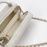 Chanel Quilted Calfskin CC Crossbody (Шанель) — фото 7