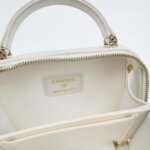 Chanel Quilted Calfskin CC Crossbody (Шанель) — фото 8
