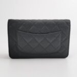 Chanel Quilted Calfskin CC Crossbody (Шанель) — фото 5