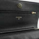 Chanel Quilted Calfskin CC Crossbody (Шанель) — фото 8