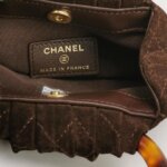 Chanel Quilted CC Handbag (Шанель) — фото 8