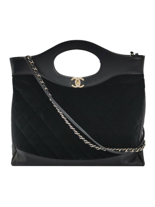 Chanel 31Bag